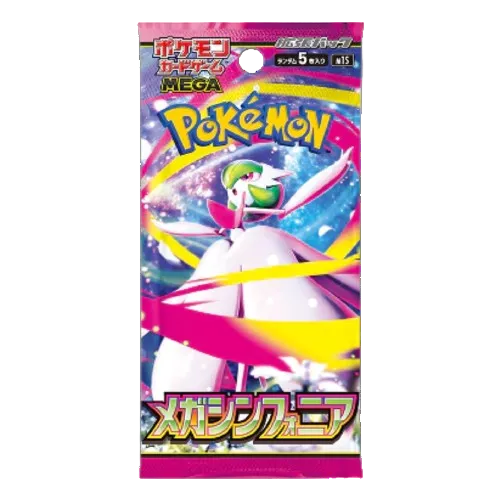 Japanese Mega Symphonia - Booster Pack