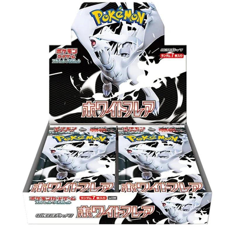 Japanese White Flare Booster Box