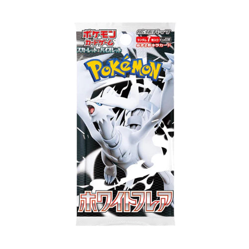 Japanese White Flare Booster Pack