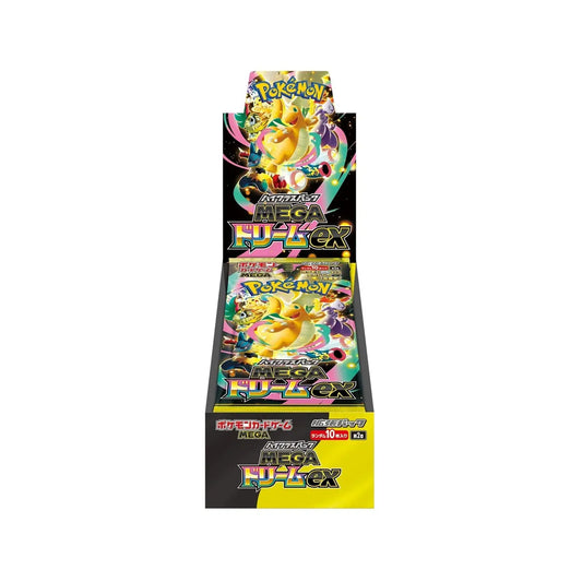 Japanese Mega Dream - Booster Box