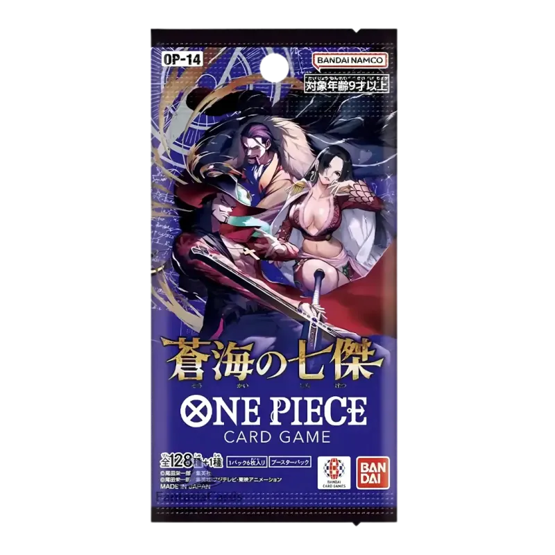 One Piece - OP14 The Azure Sea's Seven - Booster Pack (Japanese)