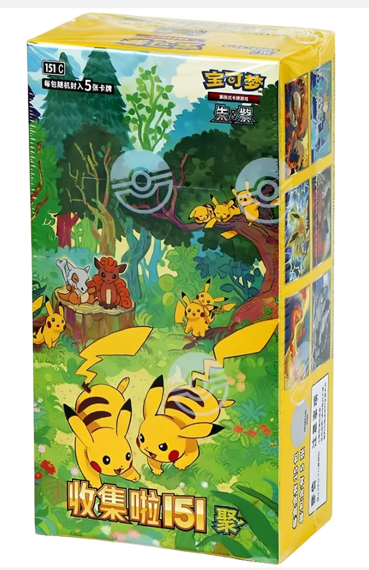 Pokémon 151C Booster Box