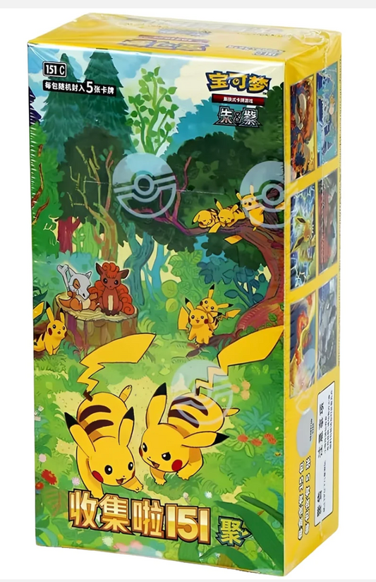 Pokémon 151C Booster Box