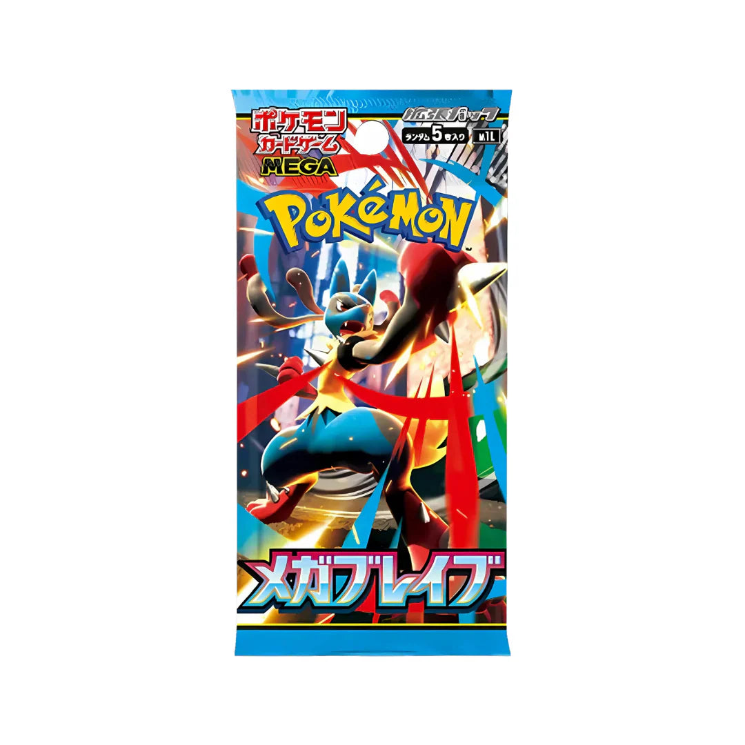 Japanese Mega Brave - Booster Pack