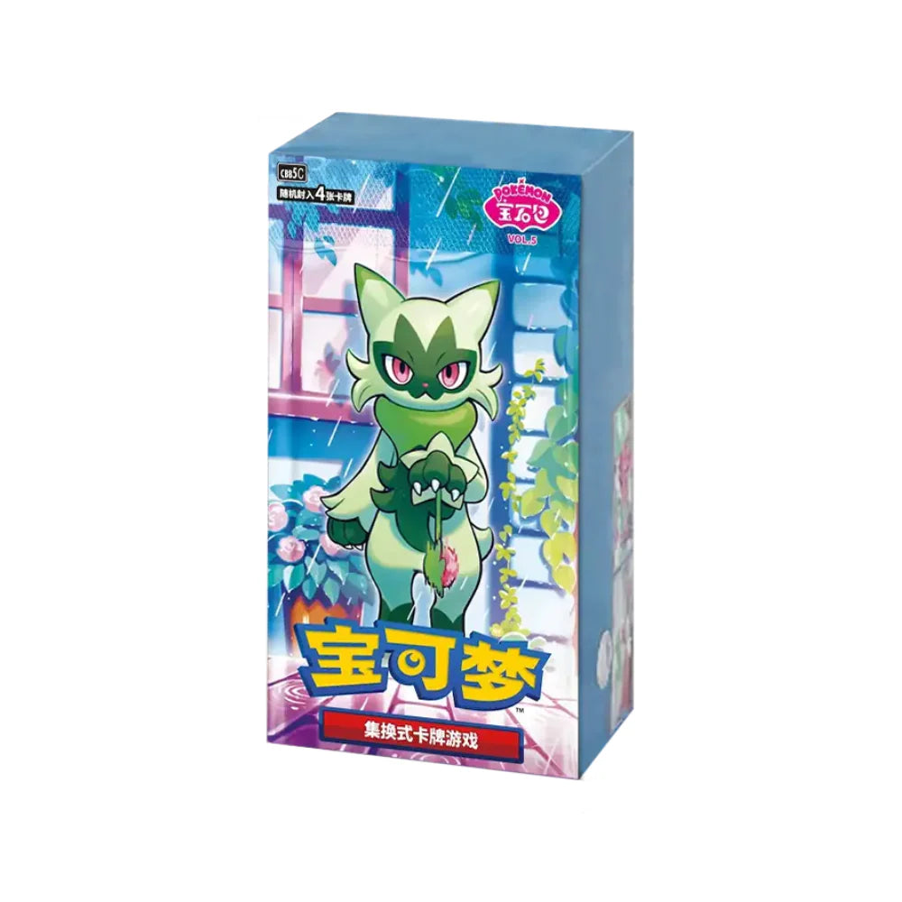 Pokémon Gem Pack Vol. 5 – Chinese Booster Box