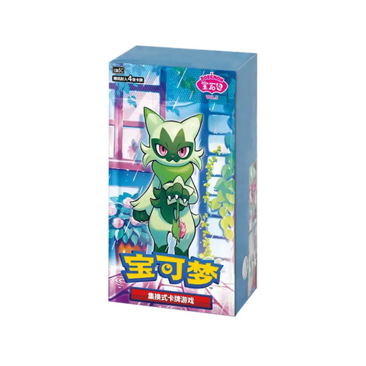 Pokémon Gem Pack Vol. 5 – Chinese Booster Box
